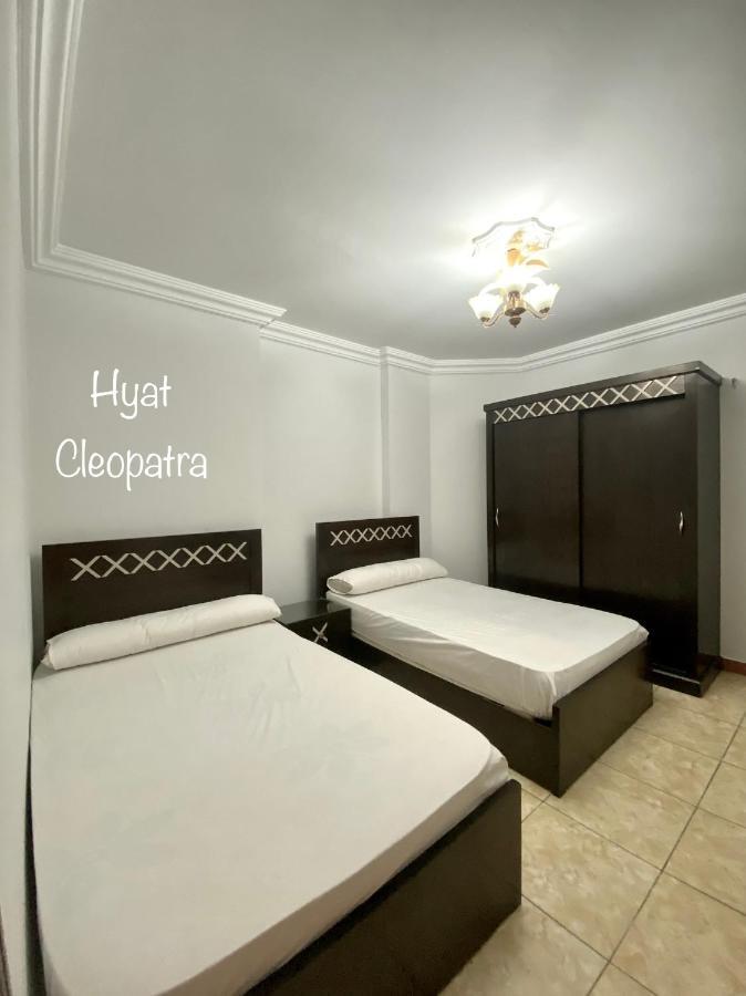 Hyat Hostel & Suites อเล็กซานเดรีย ภายนอก รูปภาพ
